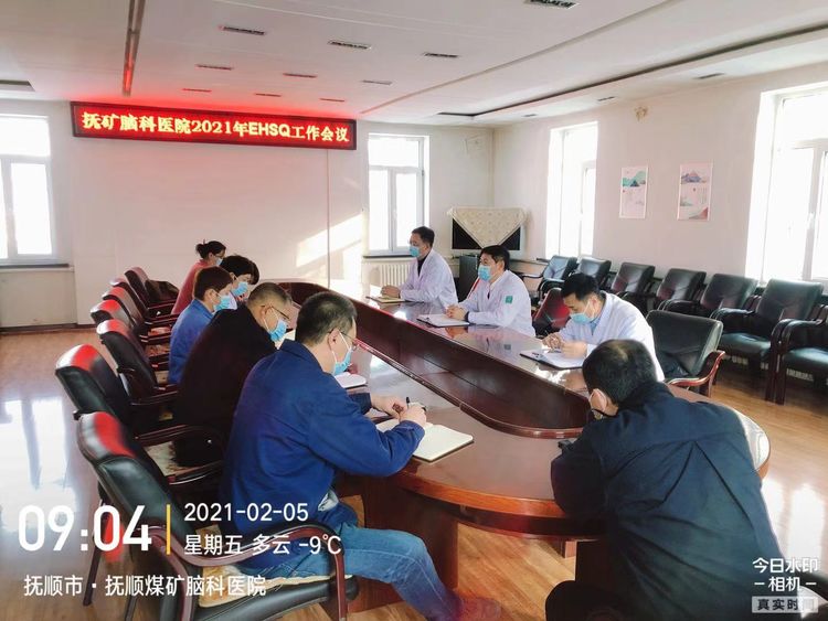 微信圖片_20210222092223.jpg