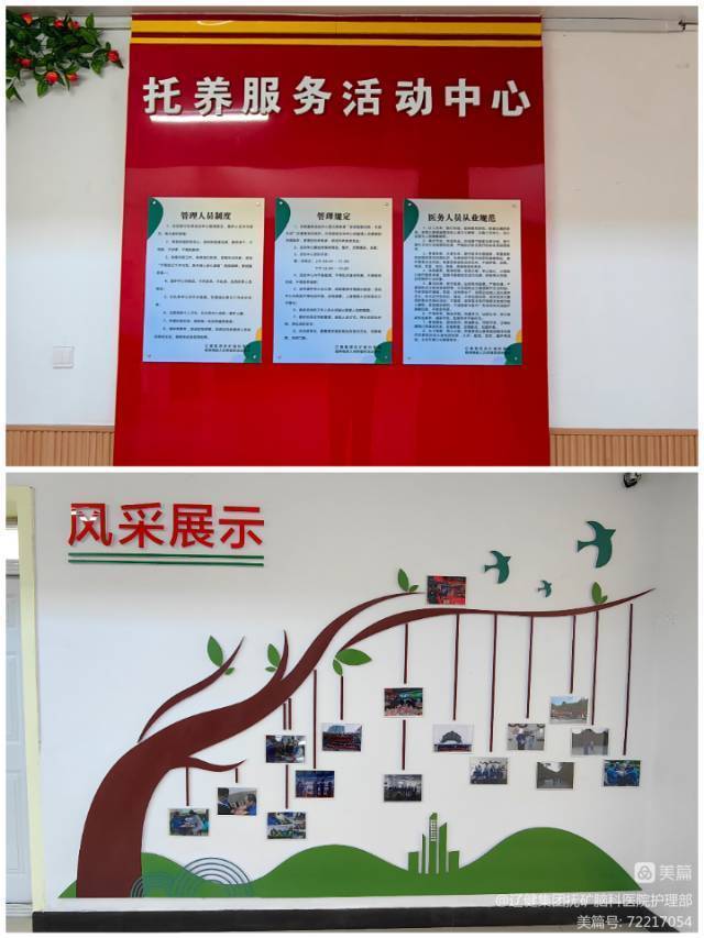 圖片4.jpg